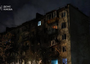 Удар по Києву: зросла кількість загиблих