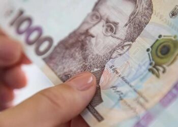 В Україні стартувала Зимова підтримка