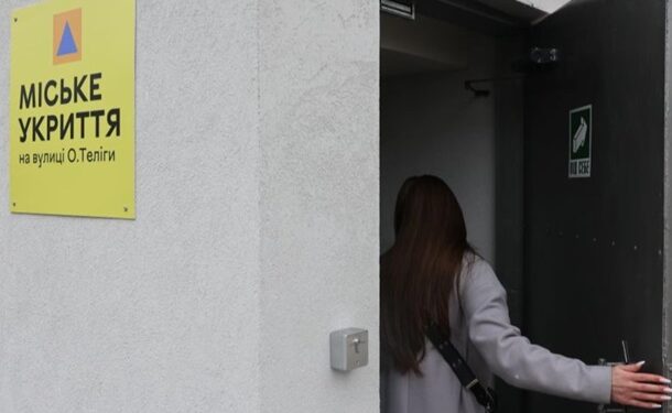 Львів та Тернопіль під РФ атакою: чути вибухи