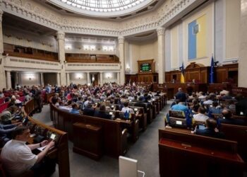 У Раді не домовилися про голосування Бюджету-2026