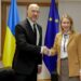 ЄС розвиватиме оборонну співпрацю з Україною