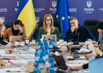 У Раді підготували фінальні правки до бюджету-2026 перед голосуванням: список