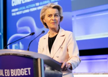 Єврокомісія оприлюднила пропозиції щодо фінансової допомоги Україні у 2026–2027 роках