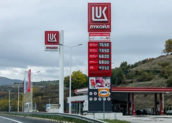 США продовжили дозвіл на роботу закордонних АЗС Лукойлу до 29 квітня 2026 року
