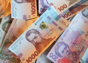 В Україні стартували виплати 6500 грн для вразливих категорій громадян