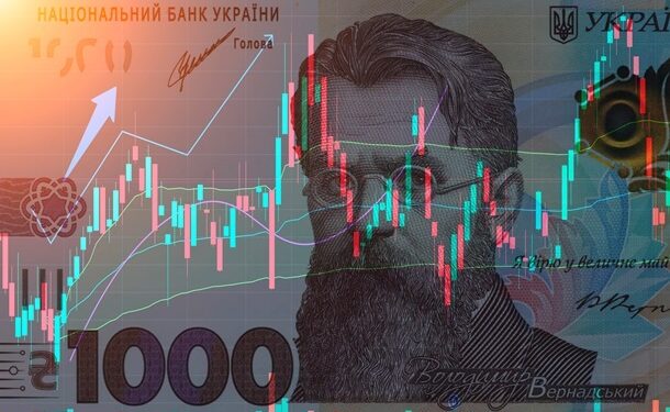 В Україні прискорилося зростання ВВП