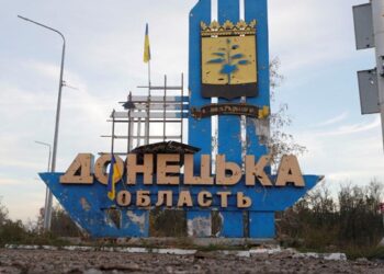 В ОП зробили заяву про “буферну зону” на Донбасі