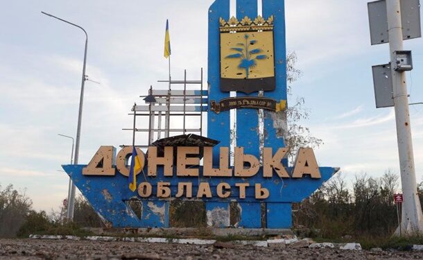 В ОП зробили заяву про “буферну зону” на Донбасі