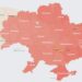 Більшість областей червоні: РФ атакує сотнями БпЛА