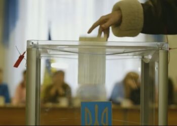 В Україні проведуть перше засідання щодо виборів