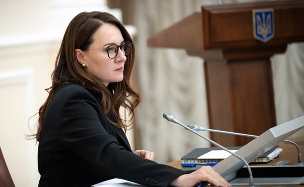 Оголошено конкурс до наглядових рад енергокомпаній