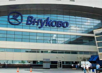 Москву атакують дрони, затримані сотні авіарейсів