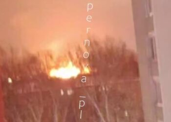 БПЛА атакують російську Пензу – соцмережі