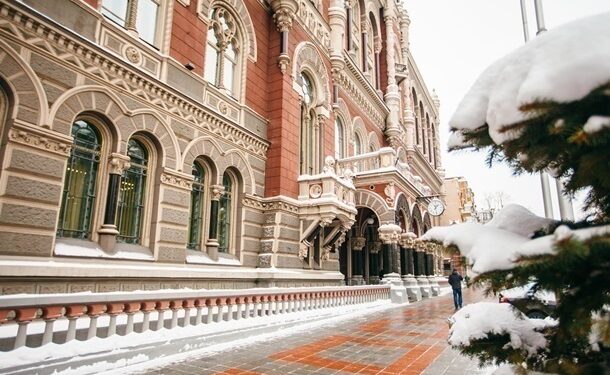 НБУ за рік перерахував на оборону понад 88 млрд грн