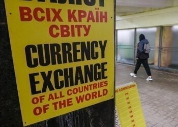 Курси долара і євро зросли в обмінниках