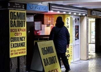 Нацбанк встановив новий максимальний курс долара