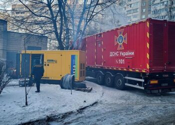 У частині областей України аварійні знеструмлення