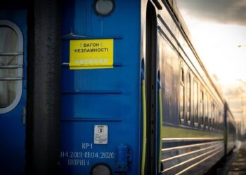 На вокзалах Укрзалізниці працює 97 пунктів незламності