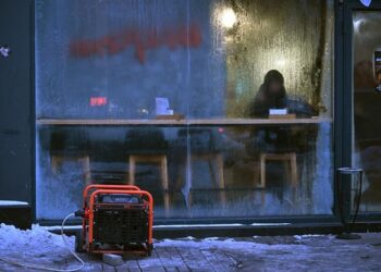 Укренерго попередило про відключення 20 січня