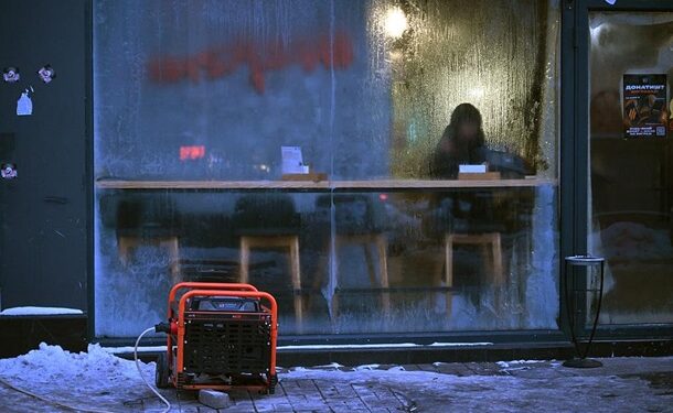 Укренерго попередило про відключення 20 січня