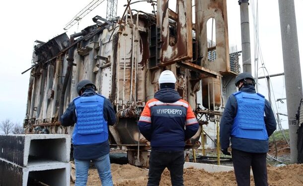 Пошкоджено ключові підстанції України – МАГАТЕ