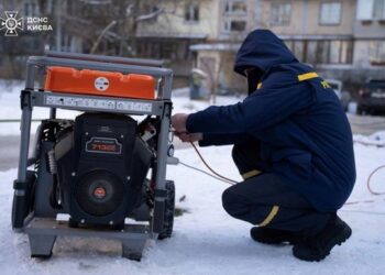 Аварійні відключення світла запровадили у деяких областях