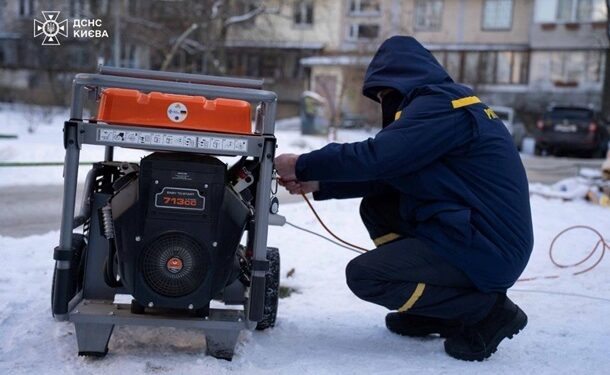 Аварійні відключення світла запровадили у деяких областях