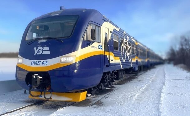 УЗ запроваджує безпекові обмеження через атаки РФ