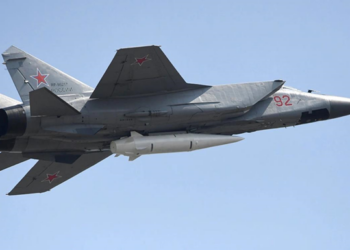 Кропивницький під ракетним обстрілом – ЗМІ