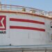 Лукойл втратив контроль над НПЗ в Європі