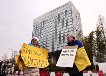 У Женеві завершилися тристоронні переговори