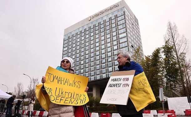 У Женеві завершилися тристоронні переговори