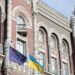 Нацбанк збільшив продаж доларів вперше за місяць