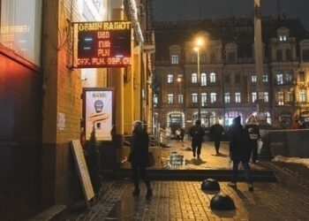 Долар знову оновив максимум в Україні