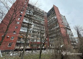 Кількість поранених від удару рф по будинку у Дніпрі зросла до 9 людей, серед них маленька дитина