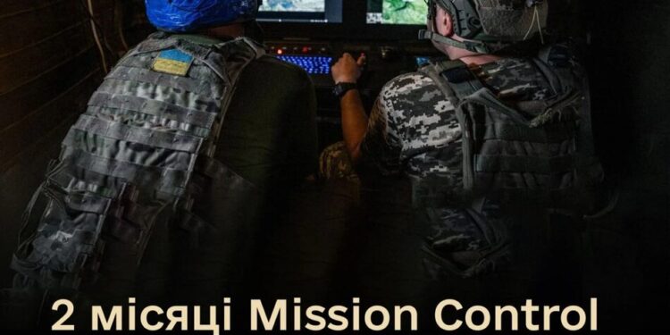 У Силах оборони за два місяці розгорнули єдину систему управління дронами – Федоров