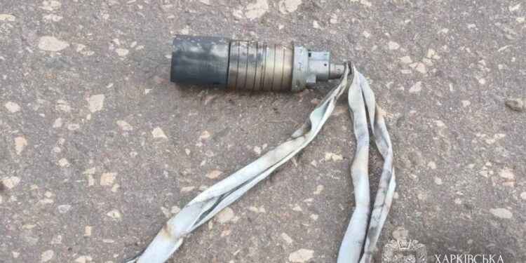 Мають властивість самоліквідації – на Харківщині виявили небезпечні російські боєприпасами з магнітними датчиками