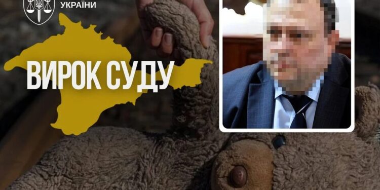 Депутата з Харківщини засудили до 7 років ув’язнення за вивезення українців до рф, більшість із яких – діти