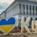 Куди піти в Києві на вихідні 28-29 березня дорослим та малим