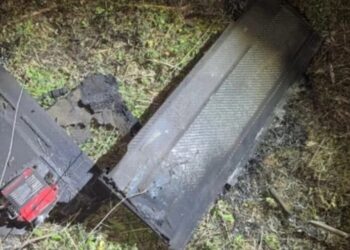 Дрон рф впав на території Румунії після збиття українською ППО