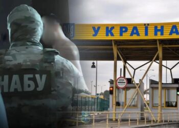 "У фінал конкурсу на голову митниці вийшов кандидат, який набрав 17 балів зі 100, просто він – з НАБУ" – експерти розкритикували конкурси до держорганів