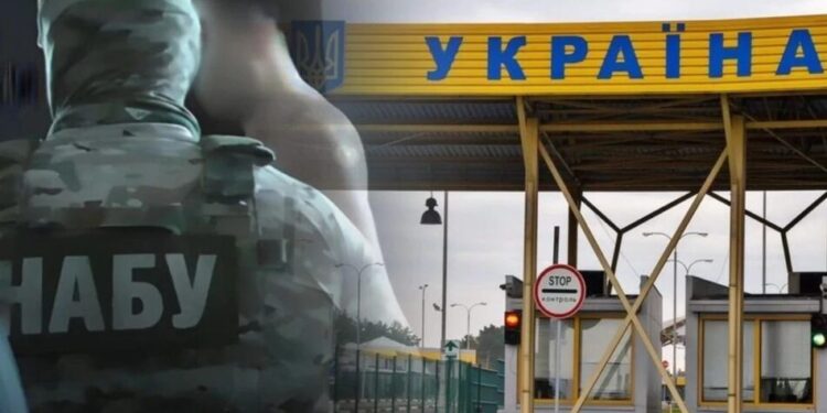 "У фінал конкурсу на голову митниці вийшов кандидат, який набрав 17 балів зі 100, просто він – з НАБУ" – експерти розкритикували конкурси до держорганів