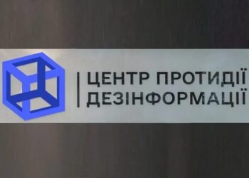 рф втратила до 40% місячного випуску ракет та 45% експорту нафти внаслідок уражень – ЦПД РНБО