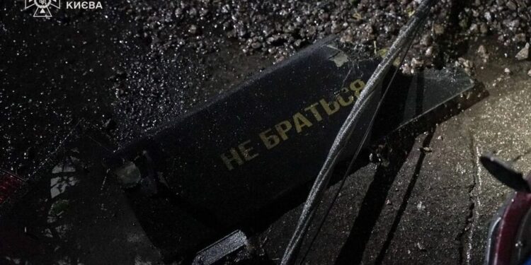 130 зі 153 російських дронів знешкодили над Україною за ніч