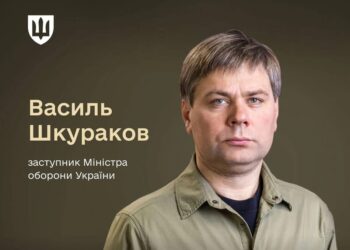 Василь Шкураков став новим заступником міністра оборони, відповідатиме за фінансову систему та внутрішній аудит