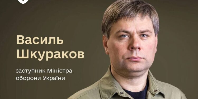 Василь Шкураков став новим заступником міністра оборони, відповідатиме за фінансову систему та внутрішній аудит