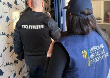 Зникнення академіка Миколи Колбуна у Бучі – приятелька підозрюється у крадіжці 18 млн гривень