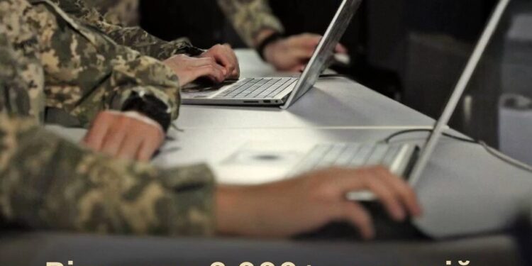 У Силах оборони відкрили понад 2000 вакансій для IT-фахівців