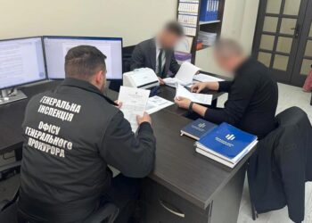 Суддю із Закарпаття підозрюють у отриманні понад 640 000 гривень доплат за фейковий науковий ступінь