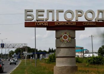 У бєлгороді після обстрілу виникли перебої зі світлом, водою і теплом